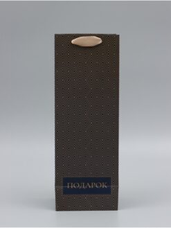 Пакет ламинированный под бутылку «Подарок», 13х36х10 см 7 nana.by Пакет ламинированный под бутылку «Подарок», 13х36х10 см — изображение 3