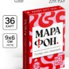 Игральные карты для пар «Марафон. Правда или наказание», 38 карт, 18+