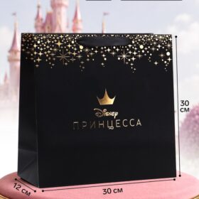 Пакет подарочный «Принцесса», тиснение, 30х30х12 см