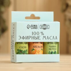 Набор эфирных масел 3 шт. «Апельсин, Сосна, Чайное дерево» по 15 мл — изображение 3
